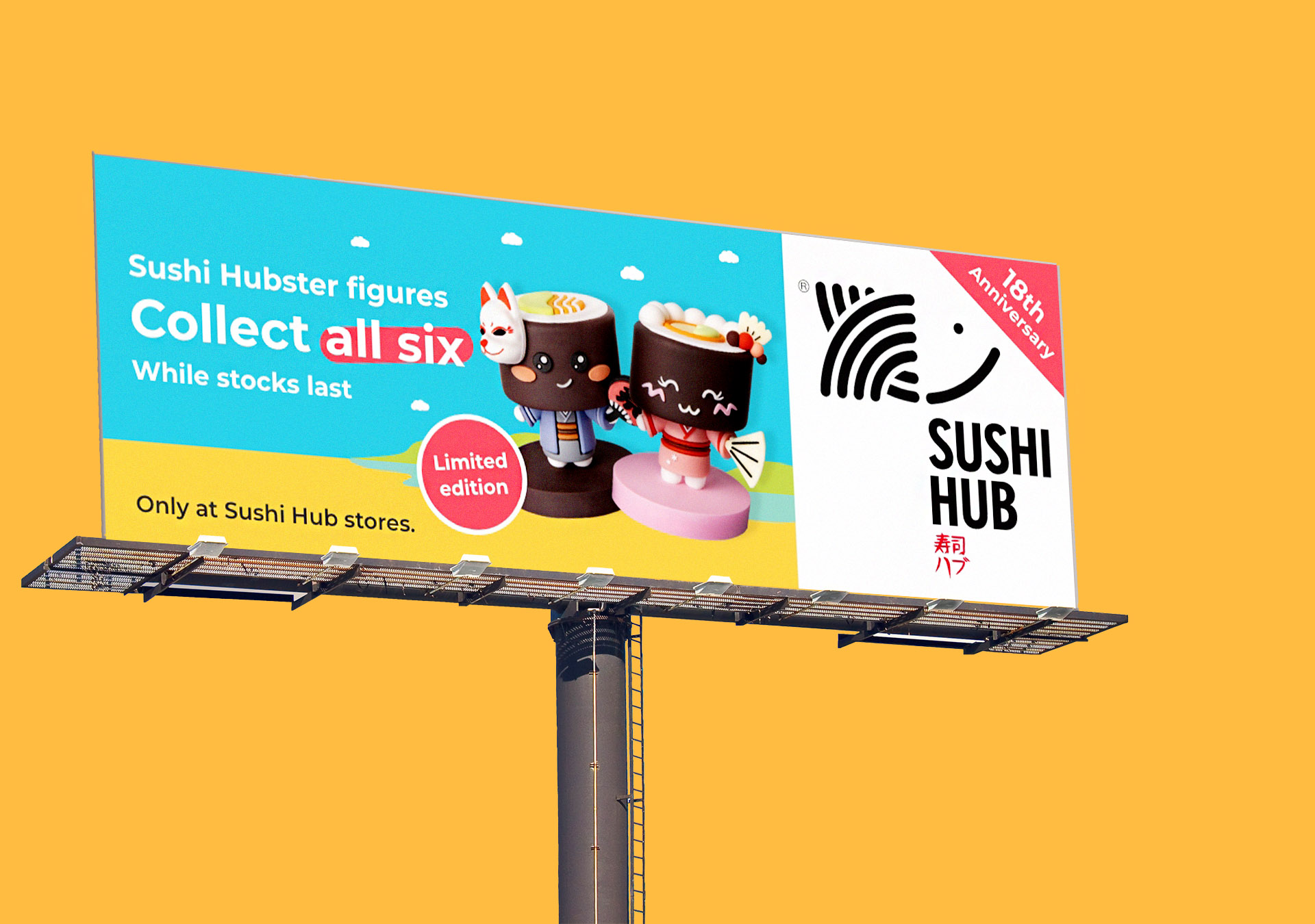 Blue and Yellow coloured billboard design with Sushi Hub products