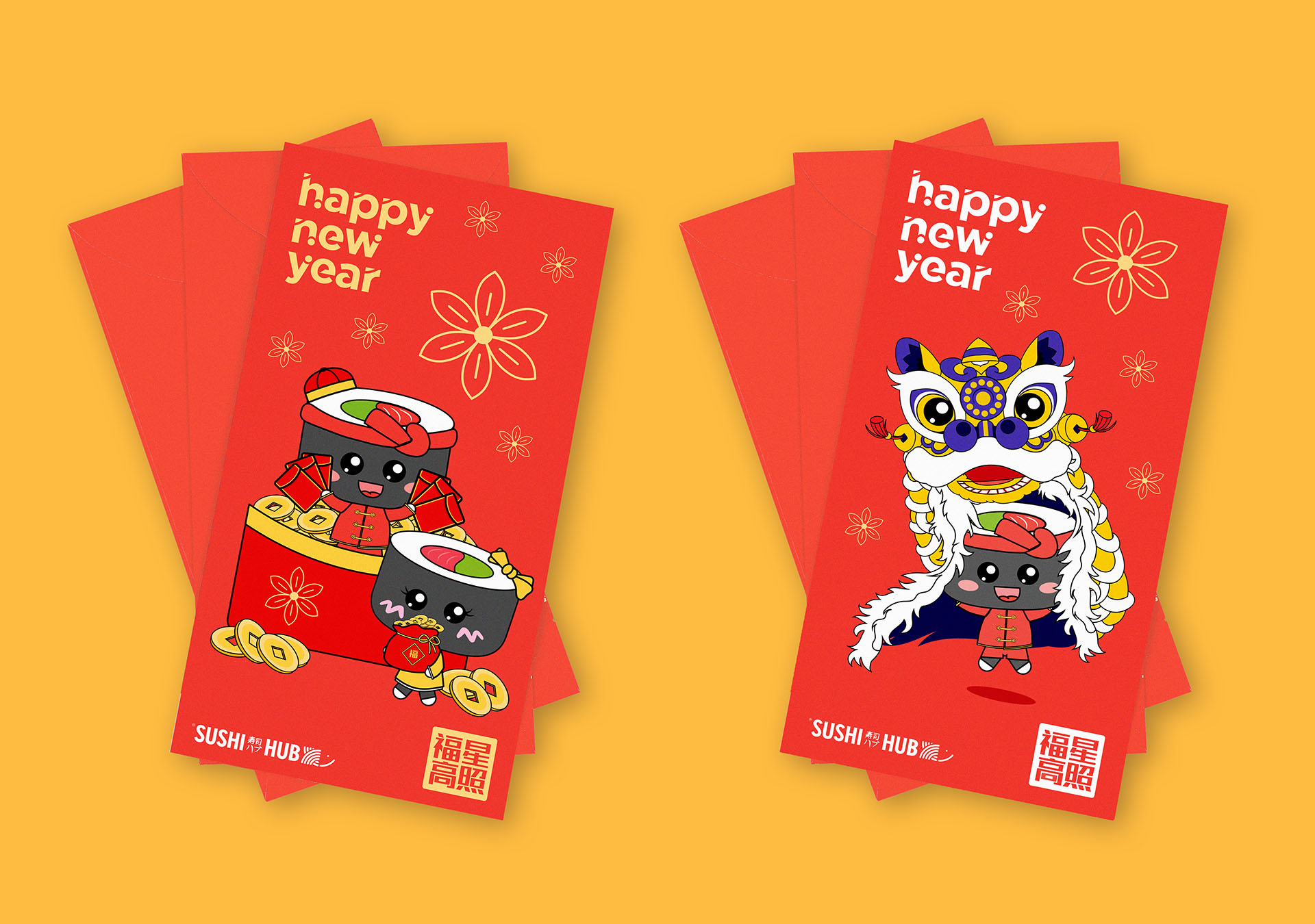 Chinese New Year red packet featuring a dragon and The Sushi Hubsters